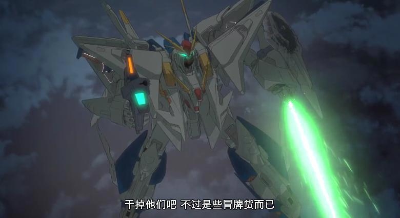 剧场版动画《机动战士高达闪光的哈萨维》新PV、主视觉图公布