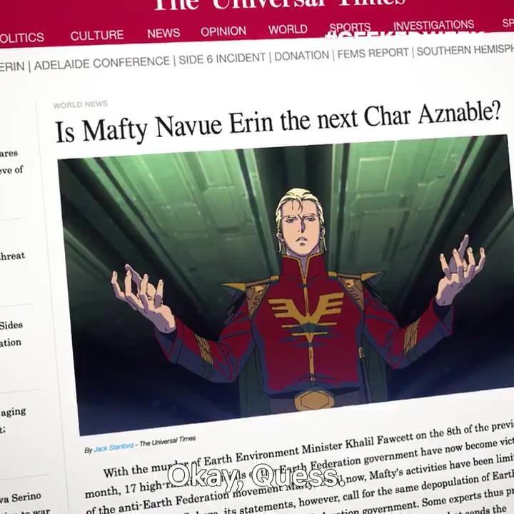 《机动战士高达闪光的哈萨维》将于7月1日在Netflix上线