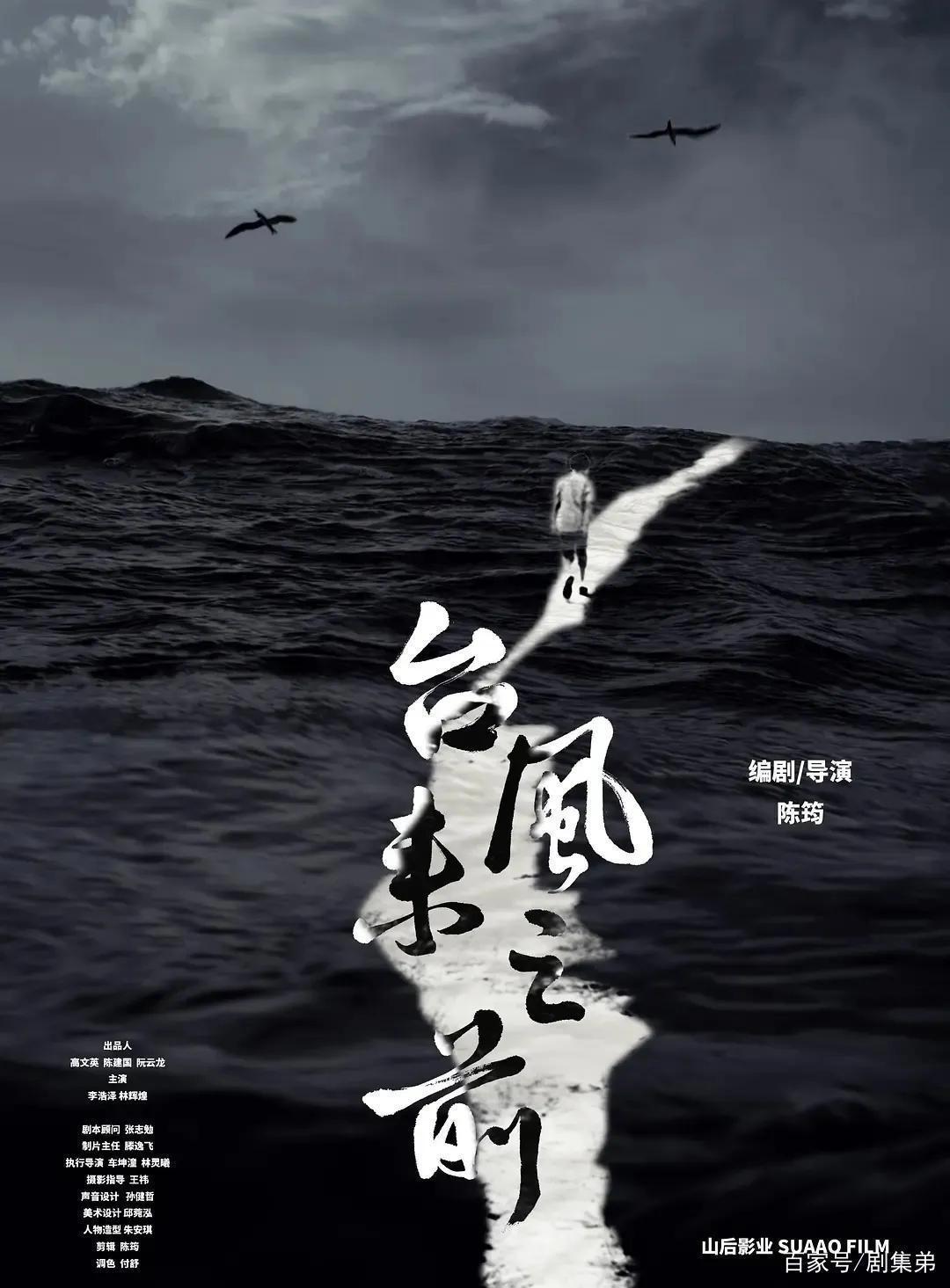 2020年有没有你的童年？这些影片符合你的童年回忆么？