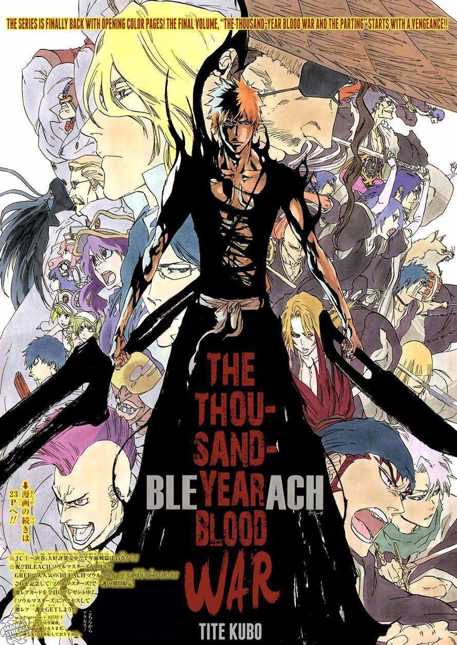 死神公开重大情报，六部人气动画推出续作｜动漫大事件