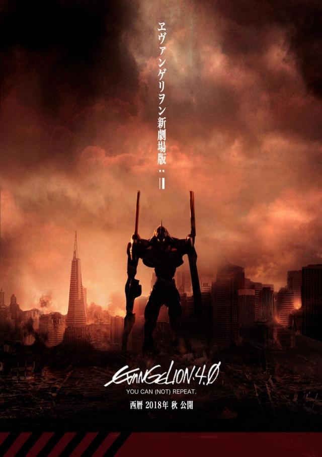 2020年即将上映的剧场版动画，EVA紫罗兰上榜，网友：活着真好