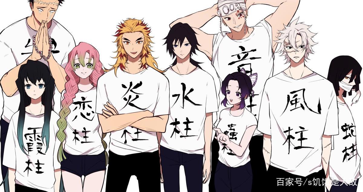 《鬼灭之刃》票房突破230亿元！“寻找见习魔女”第4名开播