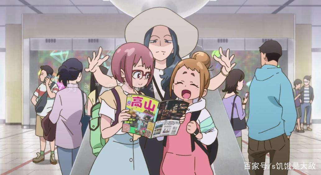 《鬼灭之刃》票房突破230亿元！“寻找见习魔女”第4名开播