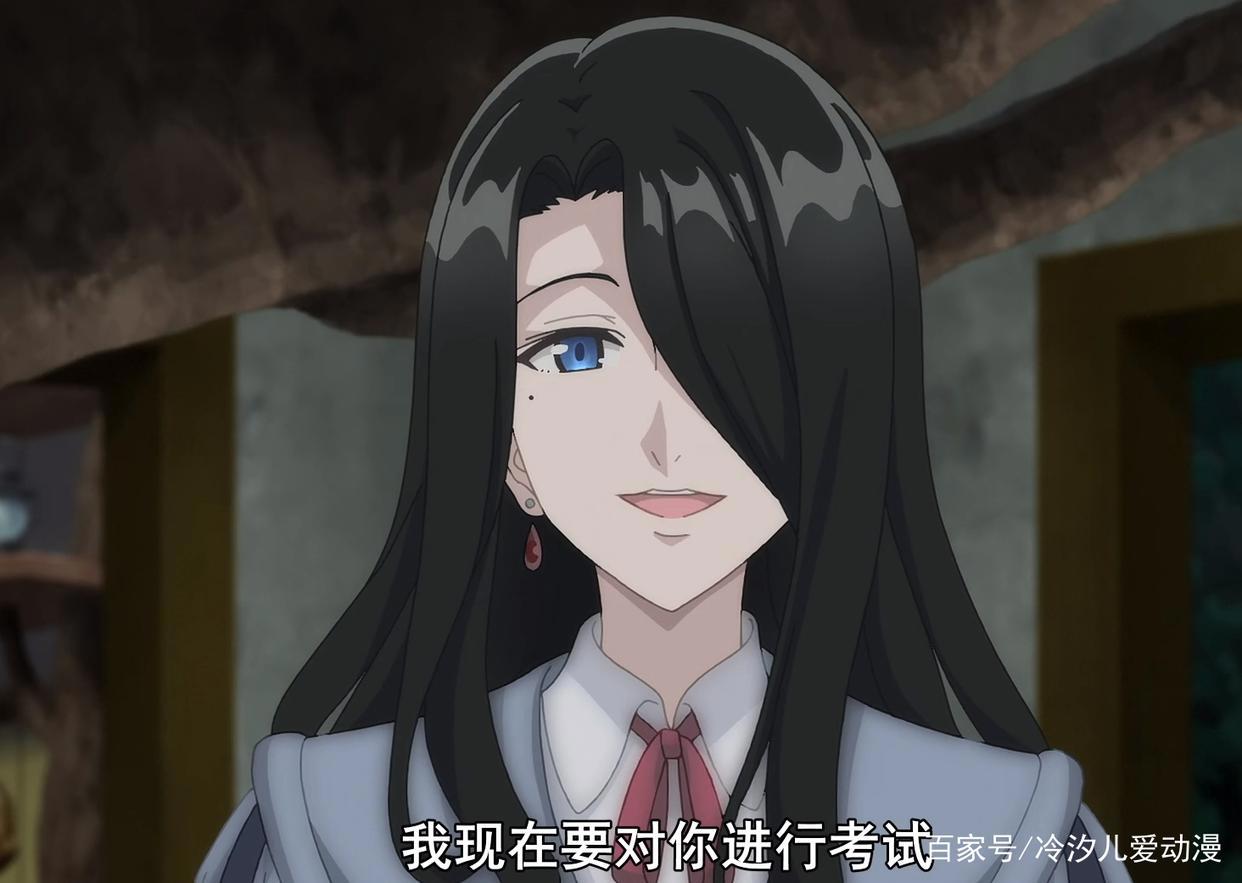 国家宫廷级别的魔法师居然欺负一个14岁的见习小魔女？原因是什么