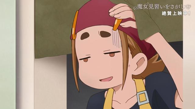 「寻找见习魔女」正片前6分钟公开