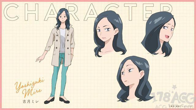 动画电影「寻找见习魔女」2020年5月15日上映，角色设定图公开