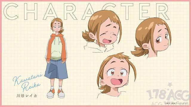 动画电影「寻找见习魔女」2020年5月15日上映，角色设定图公开