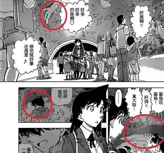 名侦探柯南：尾城是利用手机的摄像头来证实不在场证明吗？