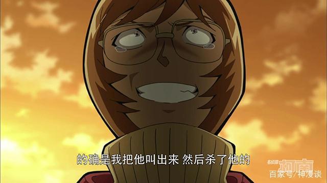 名侦探柯南：光彦不要当跑腿，不在场证明成立？给你次机会