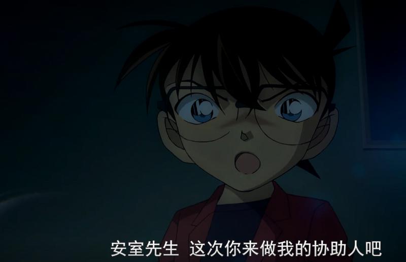 名侦探柯南：绀青之拳票房突破90亿，比零之执行人高百分之七