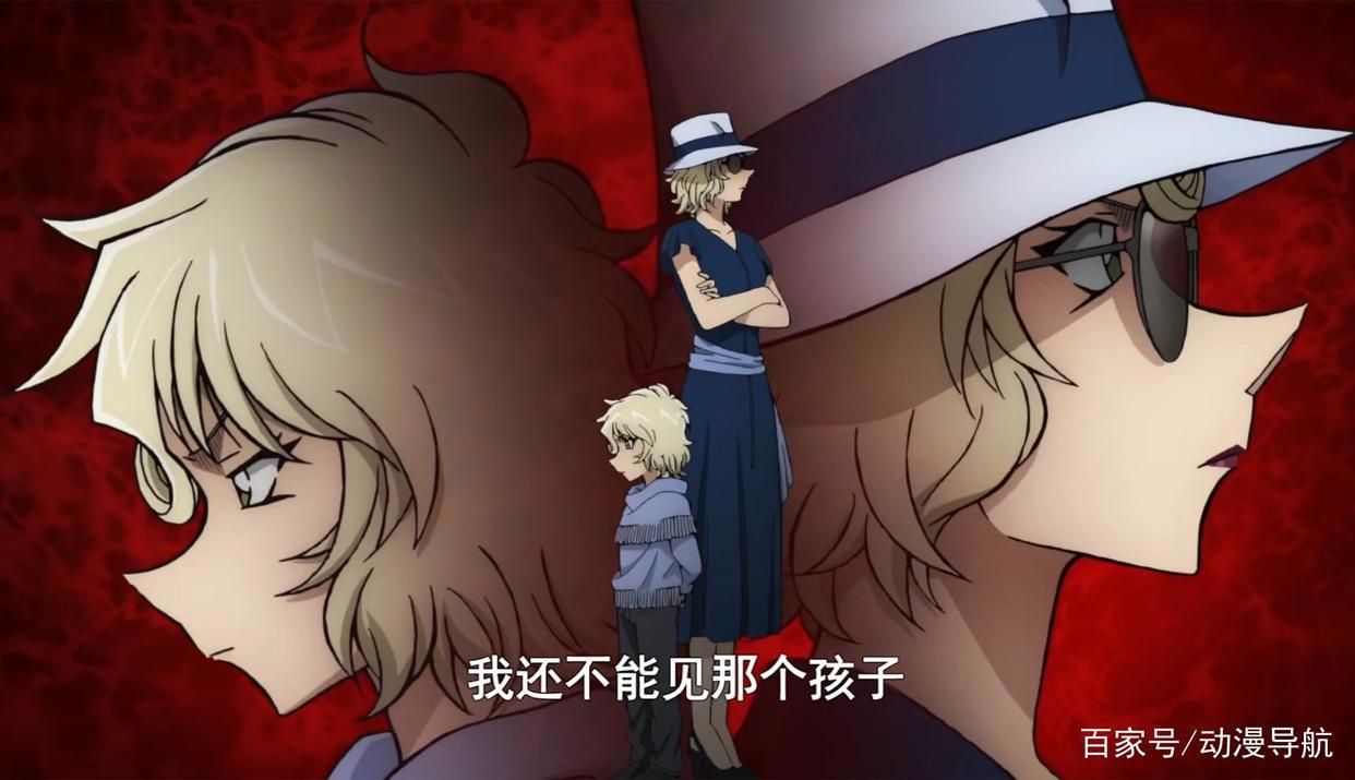 名侦探柯南2020年剧场版首支预告公开，赤井家族集结，柯迷准备好