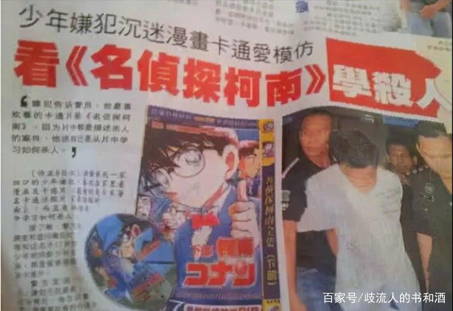 柯南最新的电影，已经变成让孩子看热闹的电影了