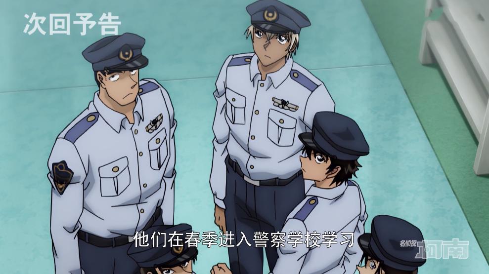 令动漫迷笑喷的“红豆泥溺死案”，让《柯南》成为日漫界“笑话”