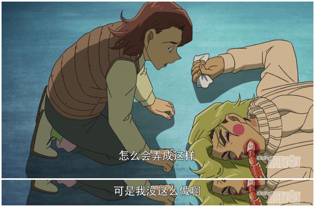 令动漫迷笑喷的“红豆泥溺死案”，让《柯南》成为日漫界“笑话”