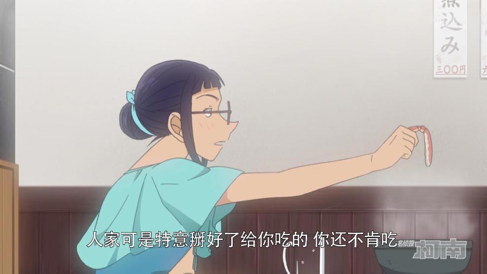 令动漫迷笑喷的“红豆泥溺死案”，让《柯南》成为日漫界“笑话”