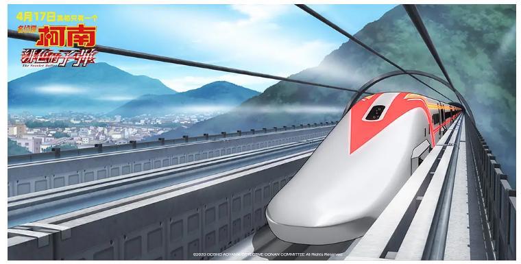 “八百里外一枪打中罪犯”，《名侦探柯南：绯色的子弹》搞笑了