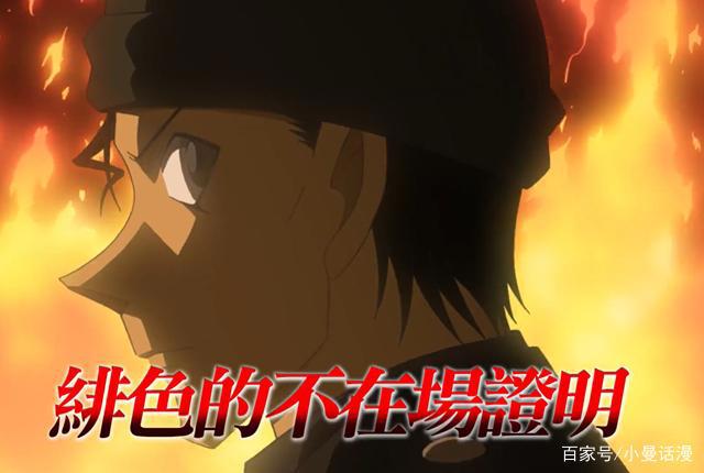 柯南重制版“月光篇”故事结束后，TV动画将进入一个月的数码重映