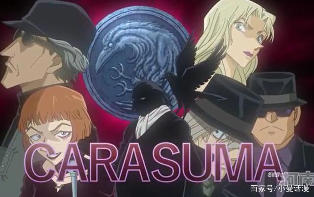 柯南重制版“月光篇”故事结束后，TV动画将进入一个月的数码重映