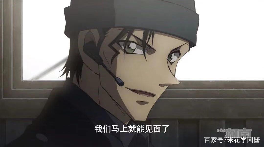 柯南总集篇：1个半小时预热剧场版，回顾高能片段，彩蛋才是重点