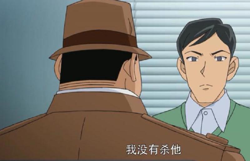 名侦探柯南：吃货摆脱嫌疑，因为能吃能喊而留下不在场证明