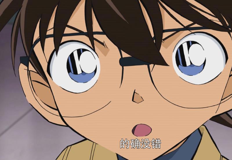 名侦探柯南：吃货摆脱嫌疑，因为能吃能喊而留下不在场证明