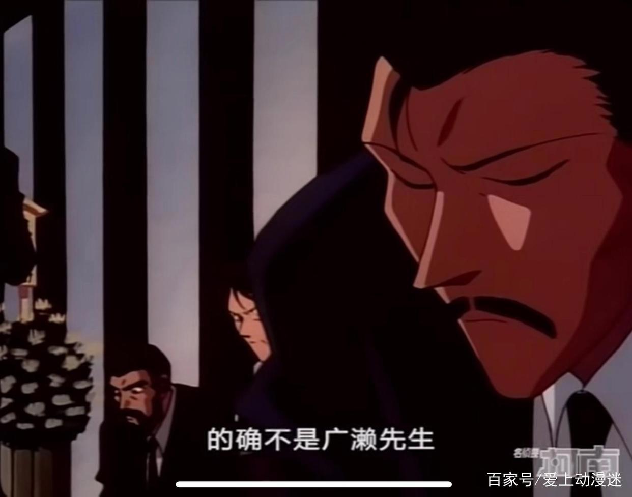 名侦探柯南解析：完美的不在场犯罪！可惜遇到了柯南