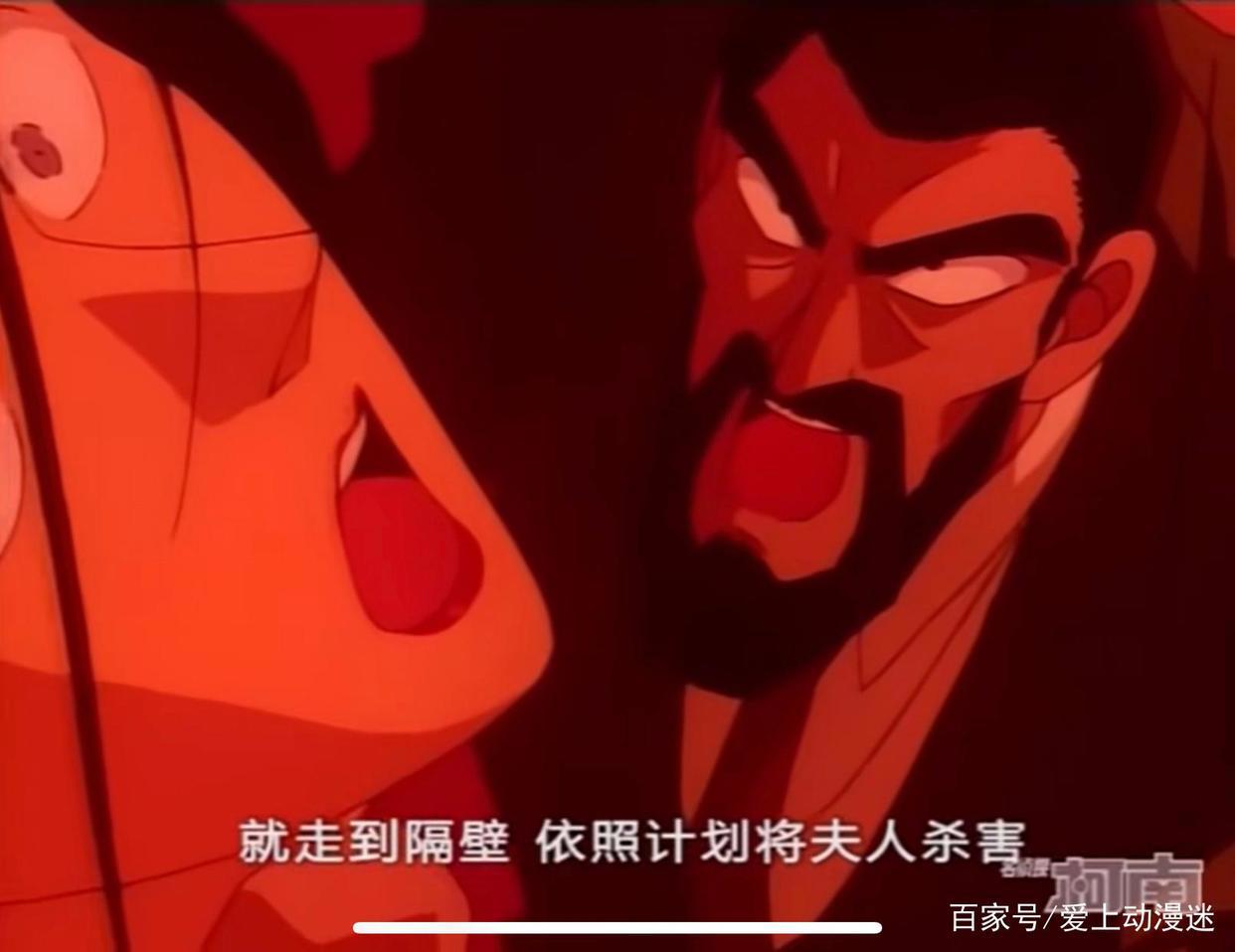 名侦探柯南解析：完美的不在场犯罪！可惜遇到了柯南