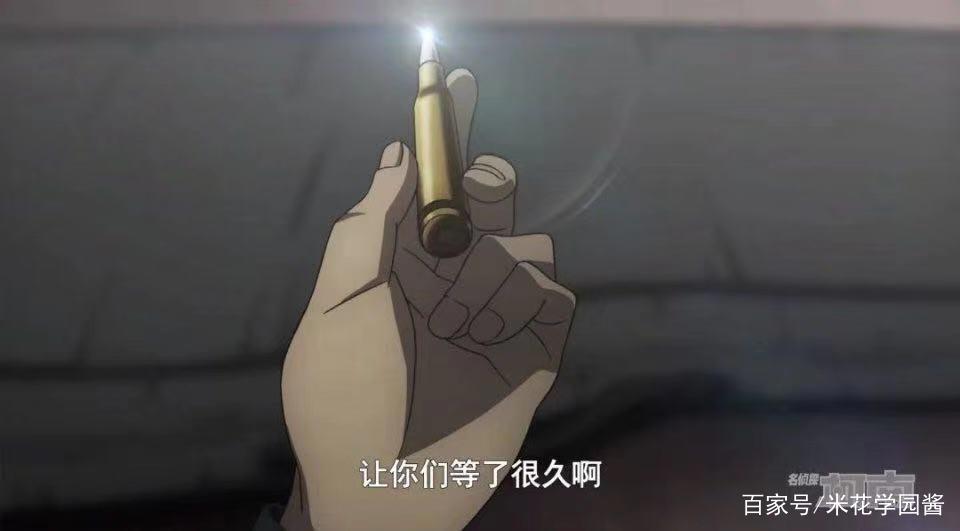 柯南总集篇：1个半小时预热剧场版，回顾高能片段，彩蛋才是重点