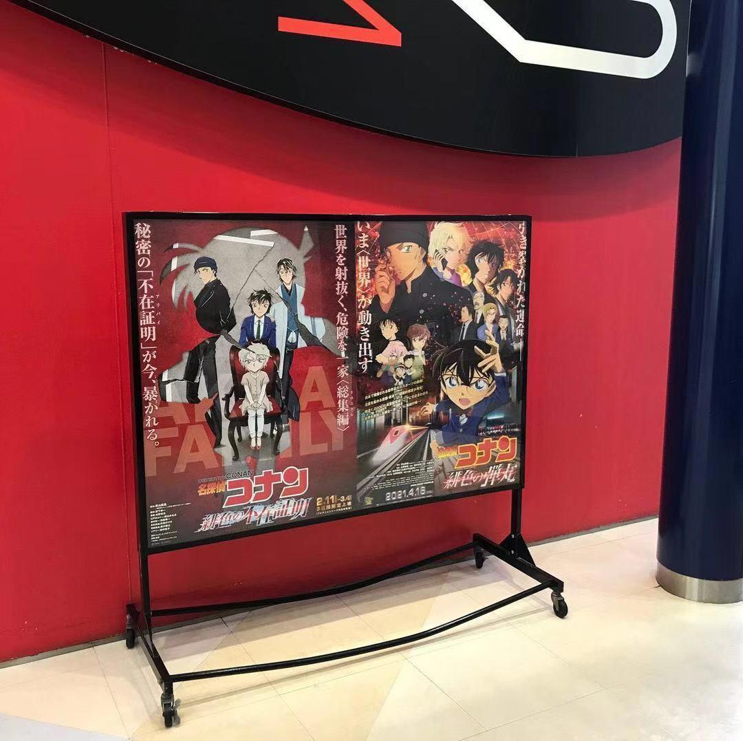 重磅！柯南动画总集篇《绯色的不在场证明》确认引进，即将开播