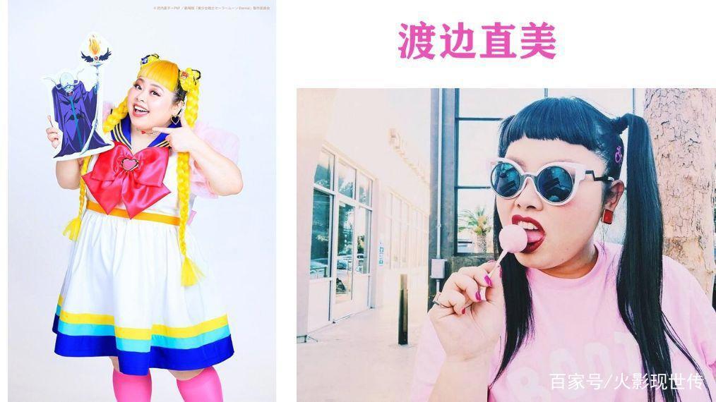 《美少女战士Eternal》反派声优揭秘，声优cos照公布，猜对了吗？