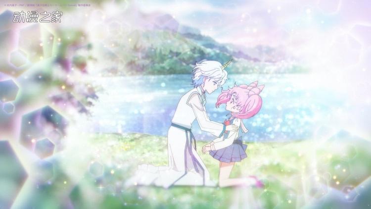 剧场版《美少女战士Eternal》前篇部分场景图