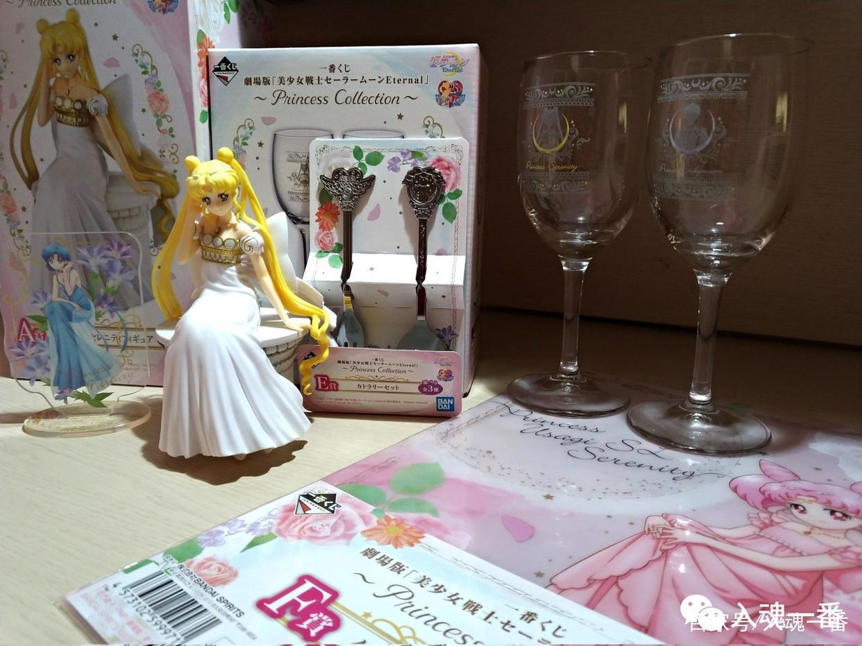少女心爆炸啦！一番赏美少女战士Eternal公主收藏出荷图
