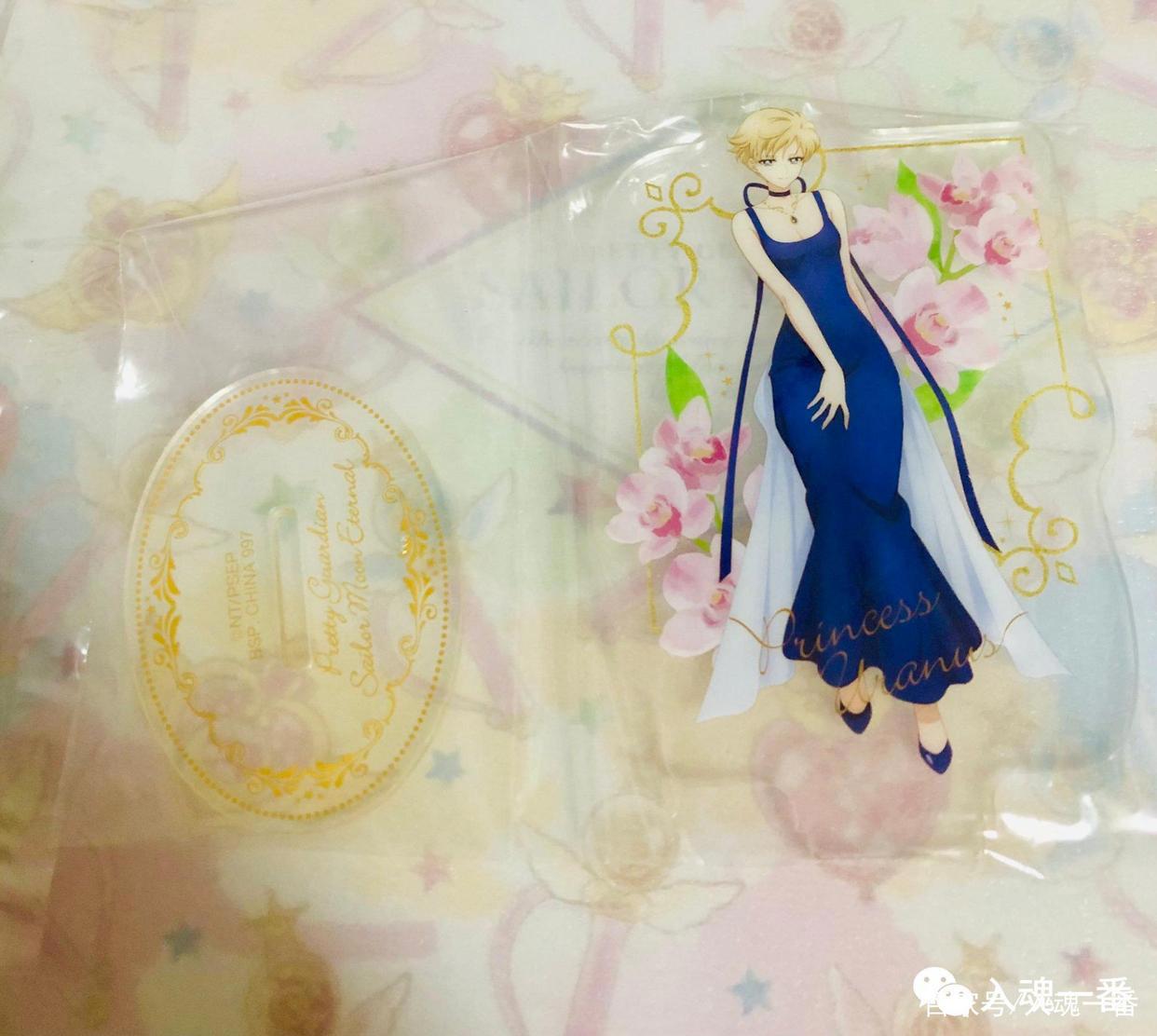 少女心爆炸啦！一番赏美少女战士Eternal公主收藏出荷图