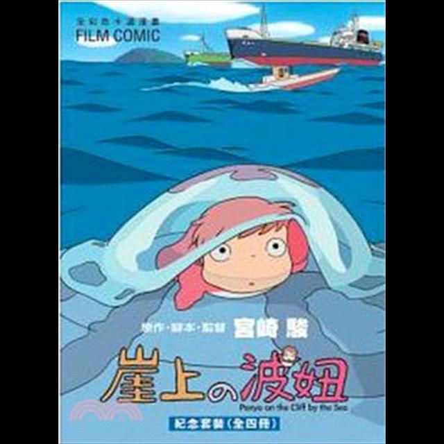 原版资讯｜美国最大图书展取消2021年线下展会