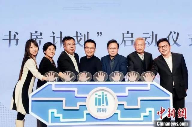 原版资讯｜美国最大图书展取消2021年线下展会