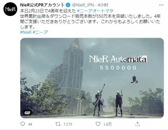 日本高中在课上播放《工作细胞》？看看今天有什么有趣的新闻吧~