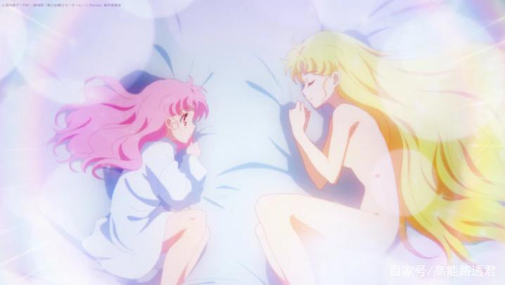 《美少女战士》剧场版前篇新剧照放出2021年1月起上映