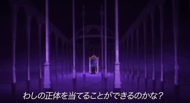 《美少女战士》最新剧场版预告强敌极恶灵魂导师登场