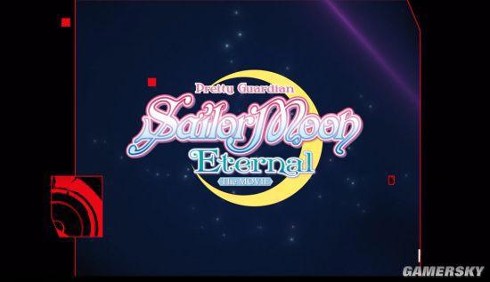 《美少女战士Eternal》6月3日登陆网飞主角团大战死亡之月