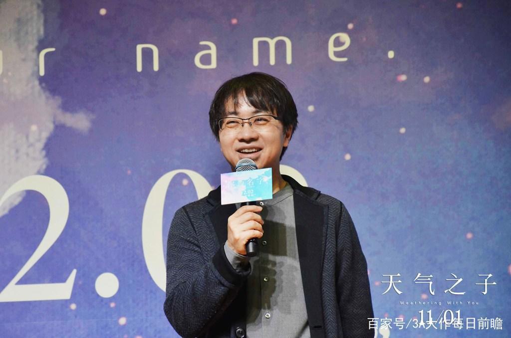 剧场版动画《美少女战士Eternal前篇》2020年9月上映