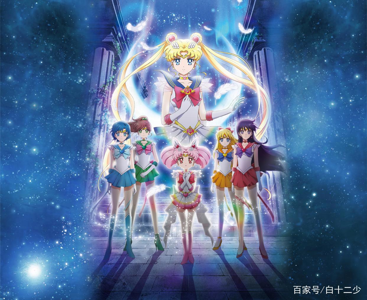 《美少女战士Eternal》缅怀一下少女心，一场时光倒流的记忆回顾