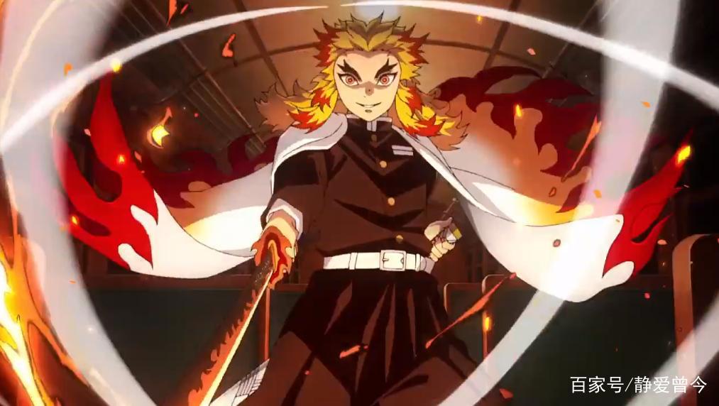 炎柱大哥决战上玄之叁鬼灭之刃剧场版无限列车篇于10月16日上映