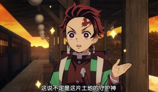 鬼灭之刃：无限列车篇将由剧场版放送，第二季直接进入花街篇章