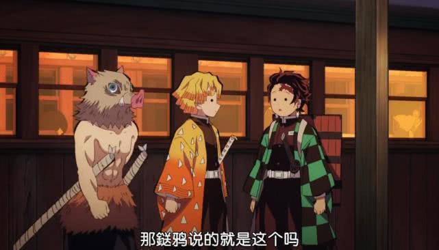 鬼灭之刃：无限列车篇将由剧场版放送，第二季直接进入花街篇章