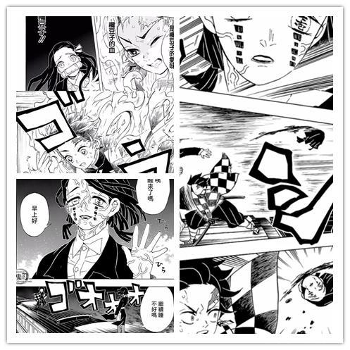 剧场版《鬼灭之刃》无限列车篇，还没开播，漫画带你抢先体验