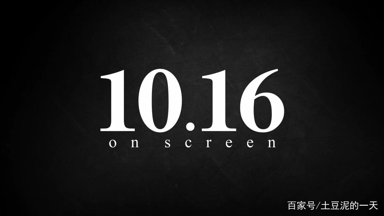 《鬼灭之刃》剧场版无限列车篇上映时间已确定！你准备好了吗？