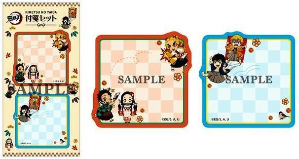 国外电影《鬼灭之刃无限列车篇》热播，为何频现“鬼灭骚扰”现象