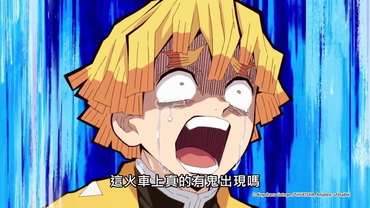 《鬼灭之刃》剧场版来袭，10月30号中国台湾上映，炎柱帅气登场