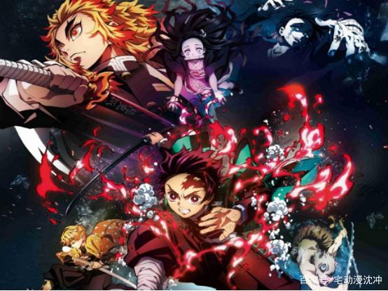 剧场版《鬼灭之刃·无限列车篇》内地版预告曝光，预示大陆引进？