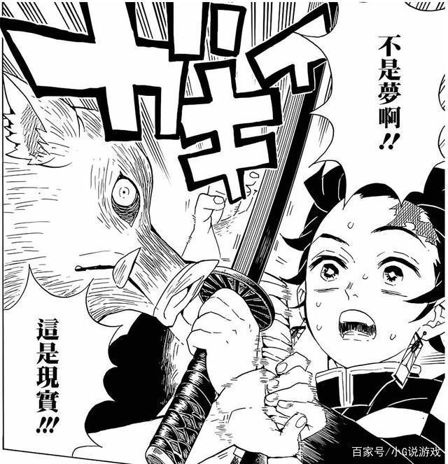 《鬼灭之刃：无限列车篇》剧场版才是正片的开始